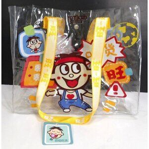 WANGZAI Hot Kids Club plastic tote lunch bag approx 13.5" W x 11.5" H x 7" D NEW